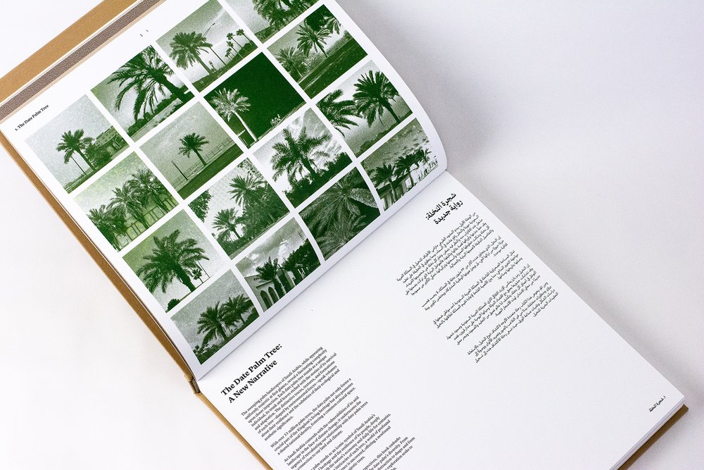 Palmscapes: The date palm, often perceived as a mere backdrop in the vast landscapes of Saudi Arabia, is re-examined through a series of artistic and analytical lenses. – Book Design, 300 x 300mm. Hardcover, Section-Stitched.