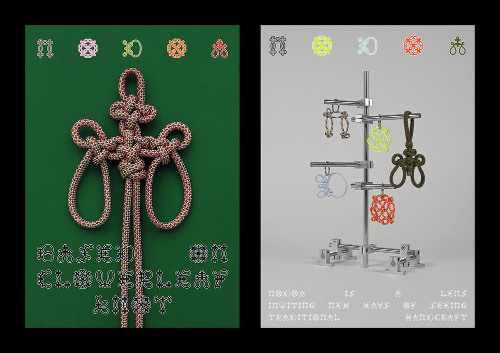 Physical knotted shapes