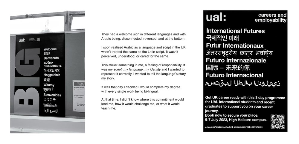 Liberation of Arabic Typography: An Exploration of the Latinization of Arabic Typography With a Study on Various Typographic Projects. Where does this leave the state of type design in representing a script, language, nation, and people’s identities? 