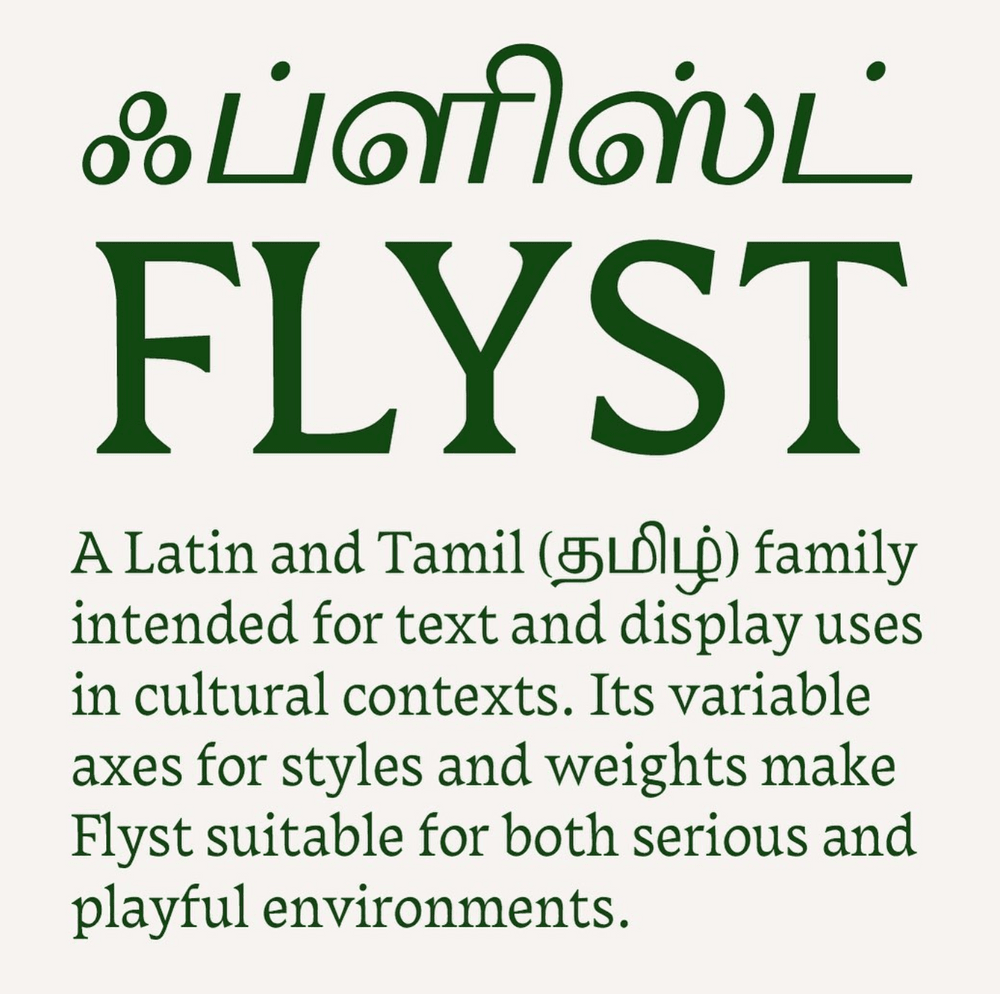 Flyst Typeface Sample